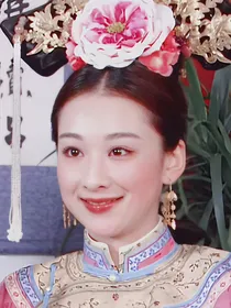 甄嬛传：独立人间第一香