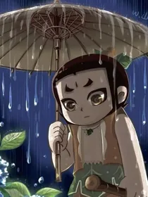 新葫：快穿系统逼我虐男主
