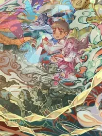 查九，所有人都重生了