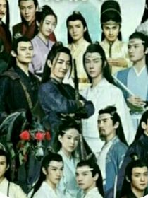 陈情令之白妩缨