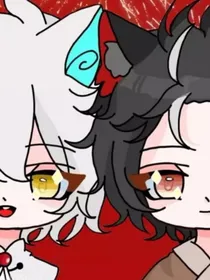 京剧猫：黯白cp