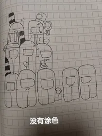 内鬼v4时空错乱