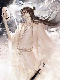 天官众人看谢伶转世