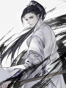 我的师父是只鬼