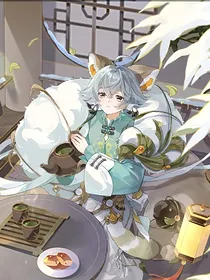 禁地探险之扮演安如是，队友小哥！