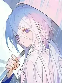 凹凸学院：音乐老师又美又飒