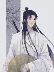 凡人修仙录