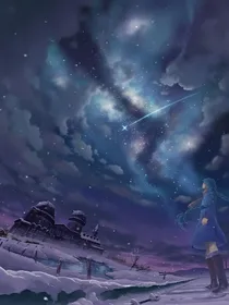 世界的真理