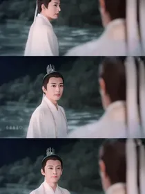 琉璃：白帝的情劫
