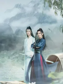 魔道——凭什么