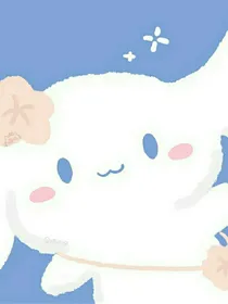小说评价使者
