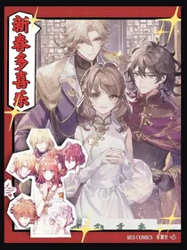 铃蝶，随风起，风止意难平