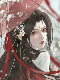 瑤