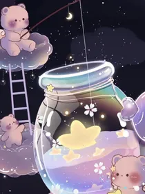少年江湖物语录