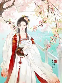 综影视知心几许