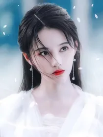 别来招惹我，我就这样……