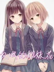 赛尔号：结局也许不完美但你要知足