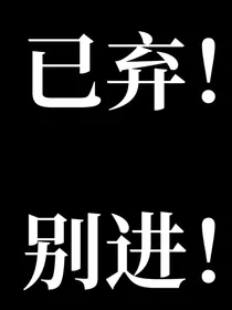 王者荣耀：暗恋也会被眷顾