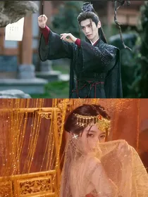 长月烬明：咸鱼翻身变魔尊小娇妻？！