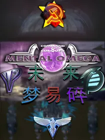 心灵终结：未来梦易碎