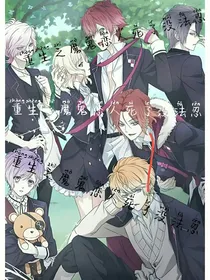 魔鬼恋人之死了没法忍重生了