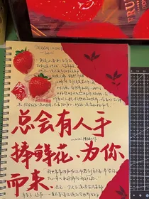 张冠李戴，你们俩真踏马一对啊呵呵……