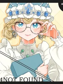 第五人格之团厌盲女驾到