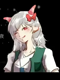 羊村守护者：喜灰的梦