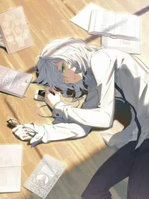 雨落尘
