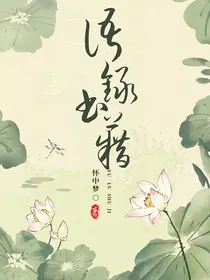 经典语录书籍