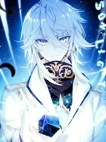混沌护银龙