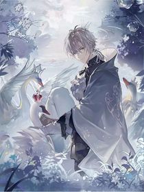 查九：雪翼-d606