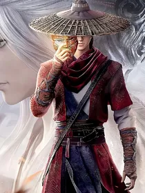 画江湖之不良人6之八大魔祖