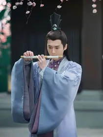 青云志之拯救美强惨