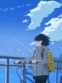 文案长途