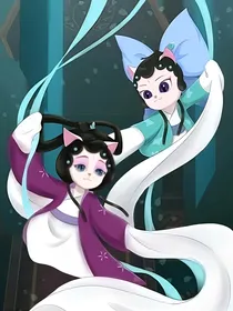 京剧猫之墨紫的冒险