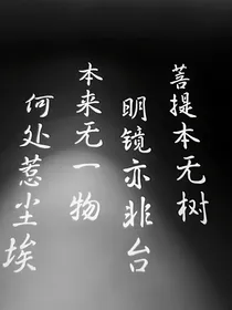 冥生劫