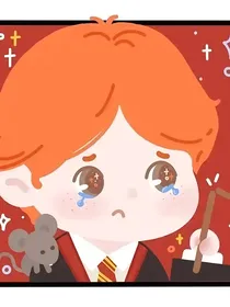 HP蛇心狮