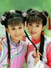 还珠格格：燕子回时