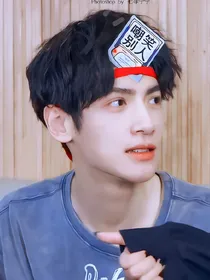 罗云熙：山东在逃挖掘机