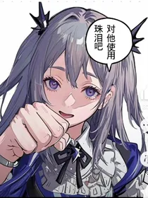 在决斗为尊的世界掏出21世纪ocg超主流