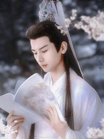 少年歌行之多情后宫