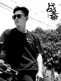 战毒：黯夜里的光