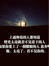 我的三位哥哥是跆拳道教练