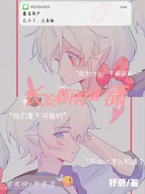 长安暮雨潇潇