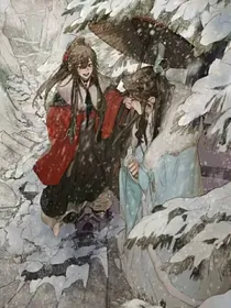 假如我穿越到魔道成了魏无羡的妹妹