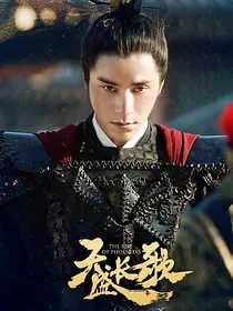 综影视：绝对宠爱