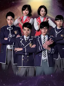 萌学园之在那遥远的未来