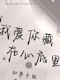 潇余杭今