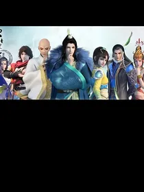 少年歌行之天启风云